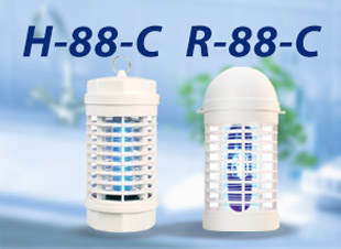 H-88-C, R-88-C