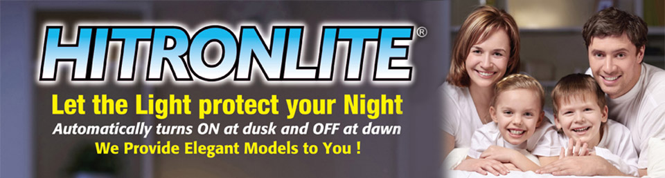 HITRONLITE